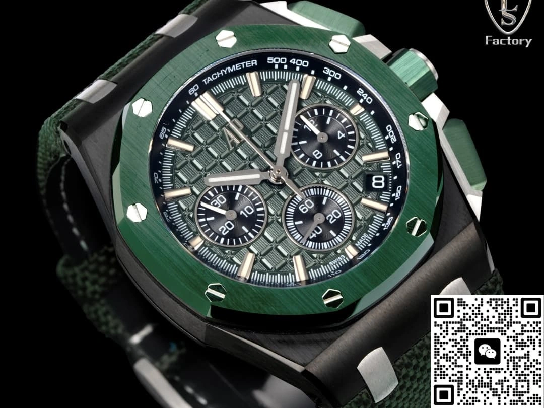 LS Factory Audemars Piguet 26420CE.OO.A063VE.01 1:1 Best Edition Replica Watch